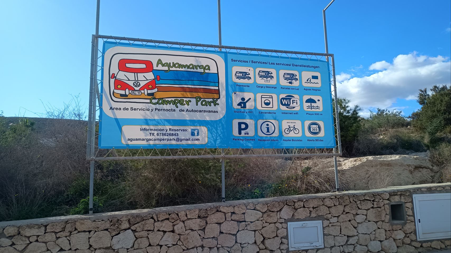 #32 Aspe | Aspe | Aspe | Murcia | Punta de Calnegre | Punta de Calnegre  | Agua Amarga