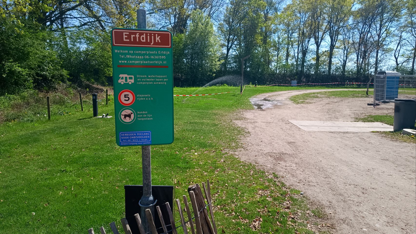 #73 Petanque baan  | Pizza!! | Tanken……. | Zoek het verschil.. | In “dun Achtertuin” van Kruisland. | Herpen – CP Erfdijk